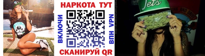 Купить наркотики сайты Питкяранта COCAIN  APVP  Галлюциногенные грибы  ГАШ  Конопля  Меф 