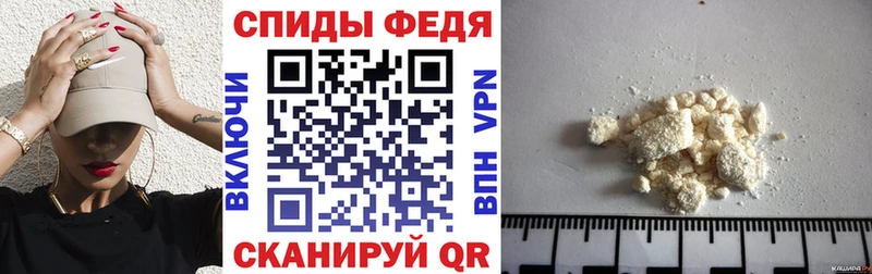 АМФЕТАМИН 97%  наркотики  ссылка на мегу вход  Питкяранта 