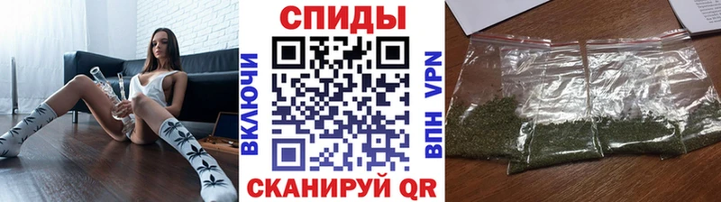 наркошоп  Питкяранта  blacksprut ссылки  БУТИРАТ BDO 33% 