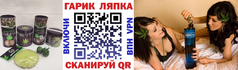 Cannafood конопля  нарко площадка наркотические препараты  Питкяранта  гидра сайт 