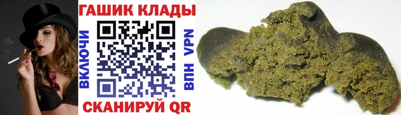 ГАШ Premium  Питкяранта 