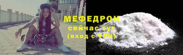дистиллят марихуана Нефтекумск