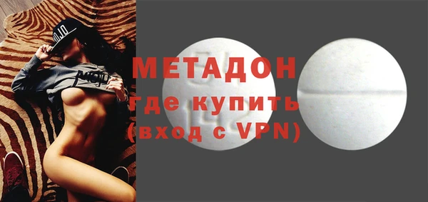 винт Абинск