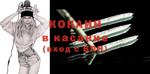 мефедрон мука Алзамай