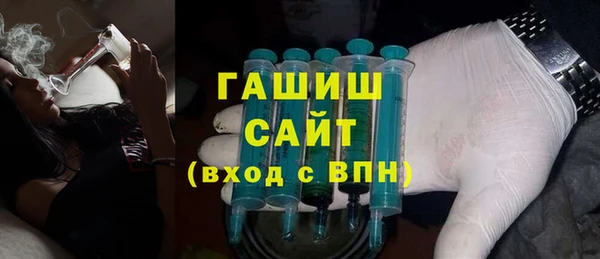 дурь Арсеньев