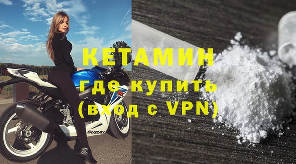 не бодяженный Аркадак
