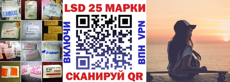 Лсд 25 экстази ecstasy  Питкяранта 