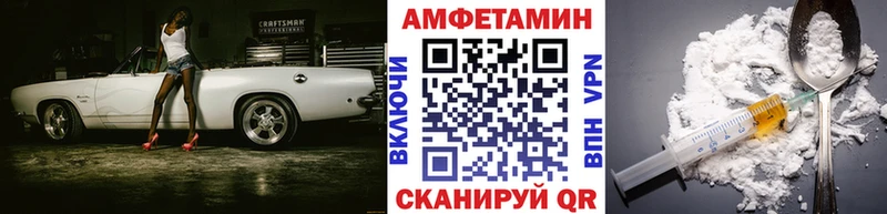 МЕТАМФЕТАМИН мет  купить   Питкяранта 