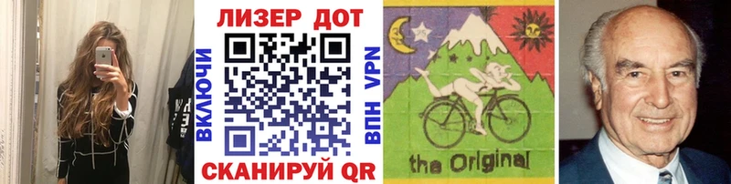 Марки N-bome 1,8мг  Питкяранта 